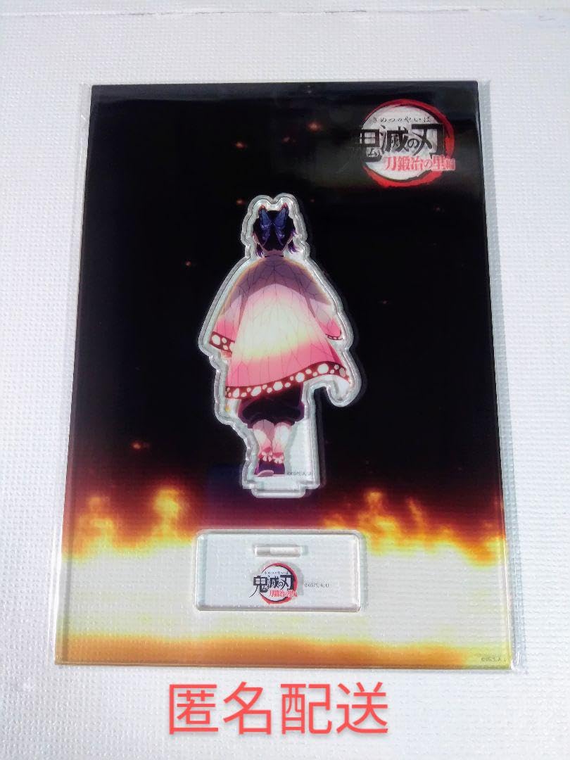 鬼滅の刃 みんなの想いがその刀に アクリルスタンド 胡蝶しのぶ カナエ